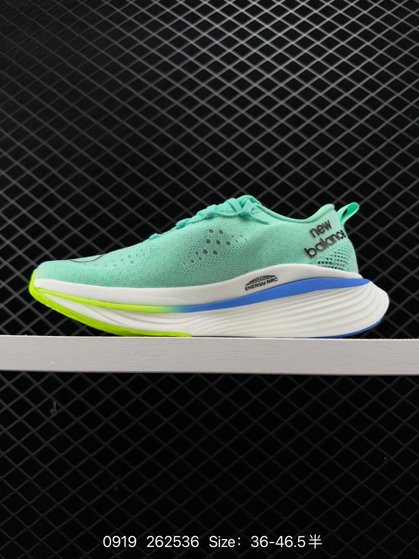 New Balance NB  FuelCell RC Elite v2